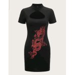 Vestido de cuello mao con estampado de dragón chino/ Talla XL